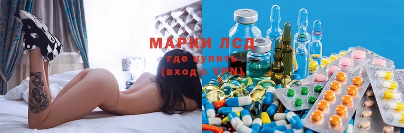 цена   Бугуруслан  LSD-25 экстази кислота 